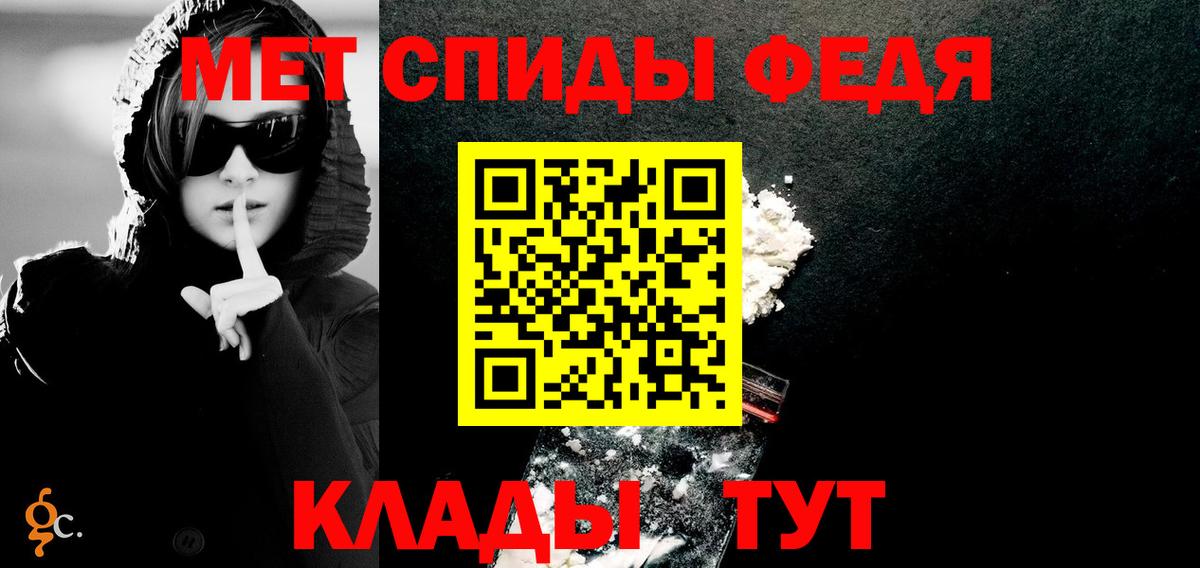 АМФ Premium Октябрьский