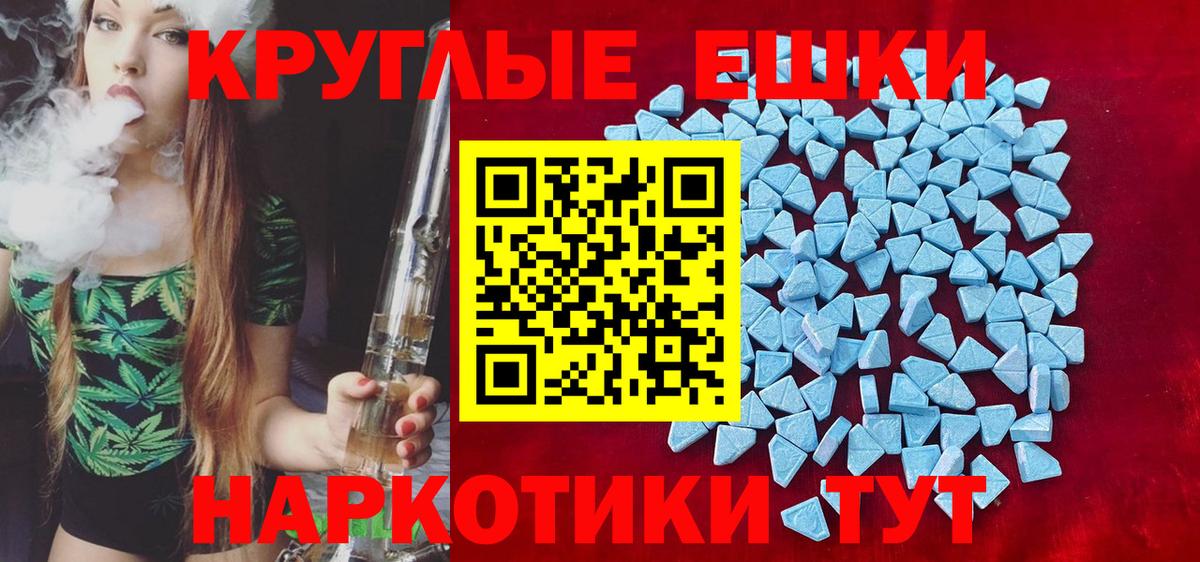 Октябрьский  Экстази Дубай  закладка  ЭКСТАЗИ таблы  Вход с VPN  ЭКСТАЗИ 