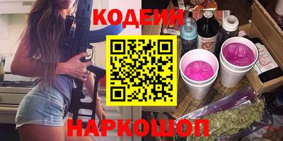 герыч Рыбинск