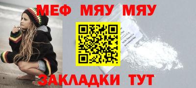 MDMA Premium VHQ Пушкино