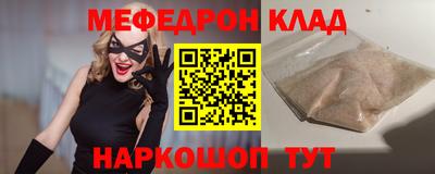 синтетический гашиш Рязань