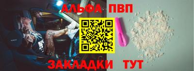 ГАЛЛЮЦИНОГЕННЫЕ ГРИБЫ Пугачёв