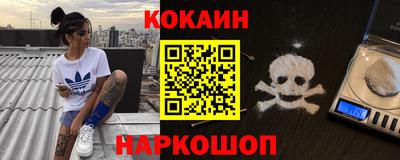 ГАЛЛЮЦИНОГЕННЫЕ ГРИБЫ Пугачёв