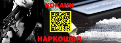 синтетический гашиш Рязань