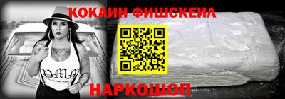 MDMA Premium VHQ Пушкино