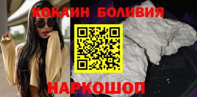 синтетический гашиш Рязань