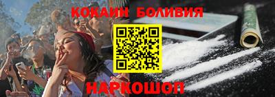синтетический гашиш Рязань