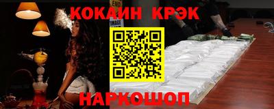 дистиллят марихуана Пыть-Ях