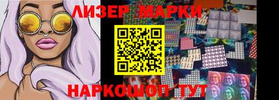MDMA Premium VHQ Пушкино