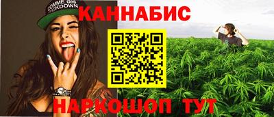 MDMA Premium VHQ Пушкино