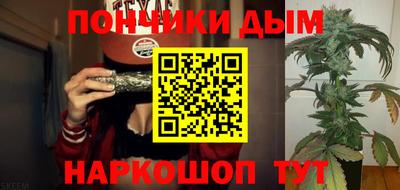 ГАЛЛЮЦИНОГЕННЫЕ ГРИБЫ Пугачёв