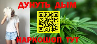 герыч Рыбинск