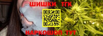 дистиллят марихуана Пыть-Ях