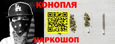 герыч Рыбинск