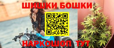 ГАЛЛЮЦИНОГЕННЫЕ ГРИБЫ Пугачёв