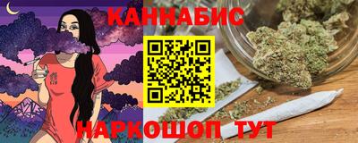 MDMA Premium VHQ Пушкино