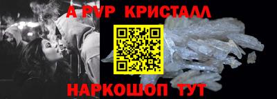 MDMA Premium VHQ Пушкино