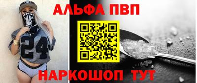 ГАЛЛЮЦИНОГЕННЫЕ ГРИБЫ Пугачёв