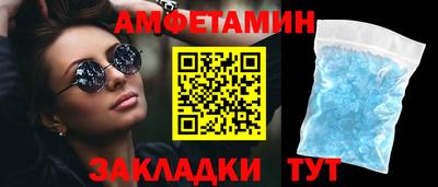 дистиллят марихуана Пыть-Ях