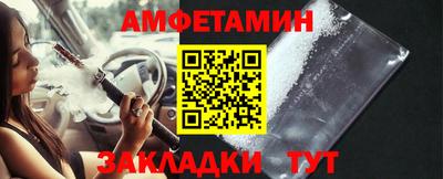ГАЛЛЮЦИНОГЕННЫЕ ГРИБЫ Пугачёв