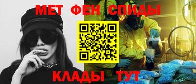 MDMA Premium VHQ Пушкино