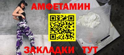 MDMA Premium VHQ Пушкино