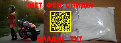ГАЛЛЮЦИНОГЕННЫЕ ГРИБЫ Пугачёв