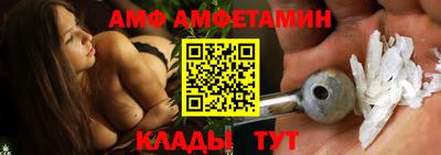синтетический гашиш Рузаевка