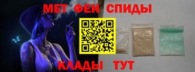 MDMA Premium VHQ Пушкино