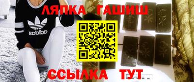 ГАЛЛЮЦИНОГЕННЫЕ ГРИБЫ Пугачёв