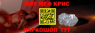MDMA Premium VHQ Пушкино