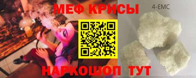 дистиллят марихуана Пыть-Ях