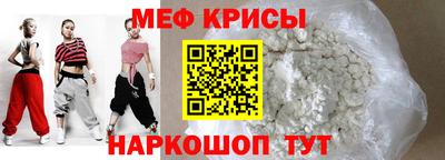 синтетический гашиш Рязань