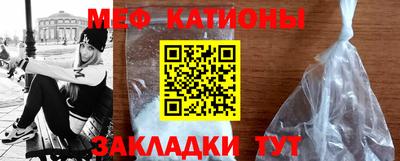герыч Рыбинск