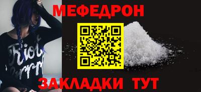 синтетический гашиш Рязань
