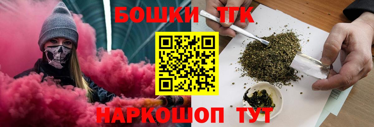 Канабис ГИДРОПОН  Каннабис Ganja  Вход с VPN  Каннабис марихуана  Октябрьский  Марихуана Amnesia 